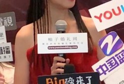 歌手平安最新爆料是谁呀,揭秘神秘人物身份引粉丝热议