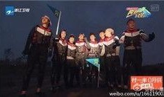 跑男爆料游戏大全最新,揭秘最新游戏大全，畅玩无限新体验！