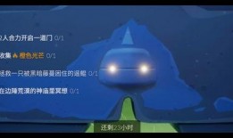 光遇最新爆料12.7,神秘新区域即将揭晓，探索之旅再启程！