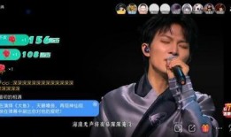 最新周深爆料新闻视频,幕后故事与音乐旅程全公开