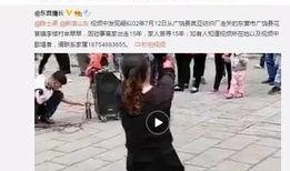 王小语最新爆料视频播放,幕后真相大曝光！