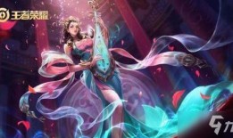 王者26皮肤爆料最新,神秘新英雄亮相，华丽特效惊艳全场！