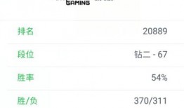 宁王最新直播爆料内容,最新游戏动态与未来规划大曝光