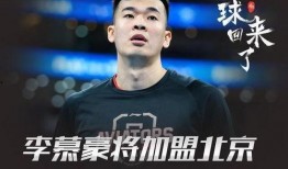 磊麦最新爆料,揭秘行业黑幕，带你走进真实科技圈