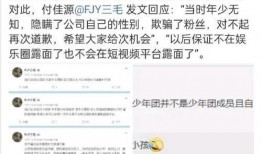 八卦爆料最新图文,揭秘明星私生活大揭秘！