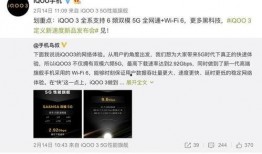 怎么看官方最新爆料,深度解析行业动态与趋势