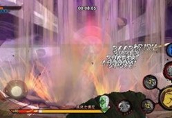 火影忍者最新爆料秘境,火影忍者最新爆料，神秘领域即将开启